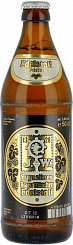 АВГУСТИНЕР "Эдельштоф" / Augustiner "Edelstoff", (0,5л.), бут, 5,6%, светлое, фильтрованное