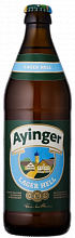 АЙИНГЕР "Лагер Хелль" / Ayinger "Lager Hell", (0,5л.), бут, 4,9%, светлое, фильтрованное